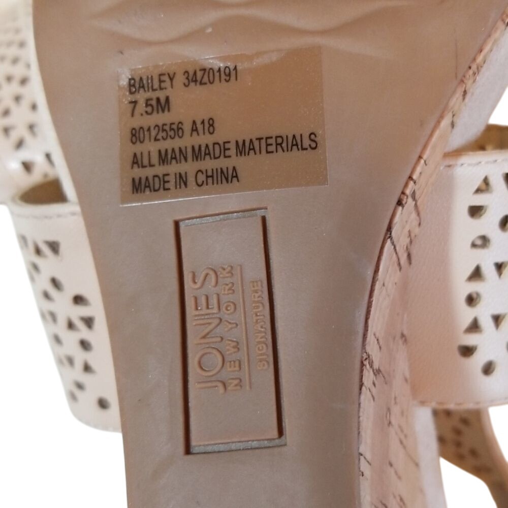 Jones New York Signature Beige Wedge Sanda… - Picture 4 of 7